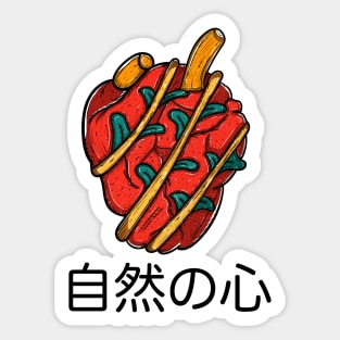 The heart of nature japan style Sticker